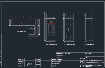 QQ截图20191204095052.png