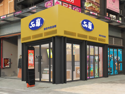 深圳奶茶咖啡商铺店施工图，咖啡店CAD施工图纸下载