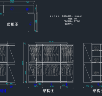 服装店CAD施工图下载、服装店dwg文件下载