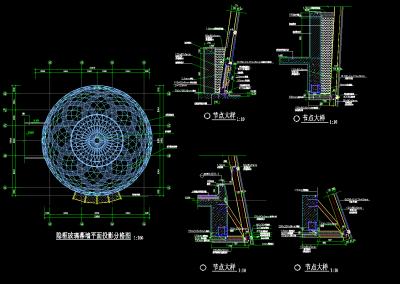 QQ截图20191219144402.png