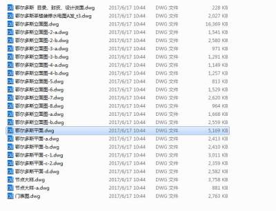概览图.jpg