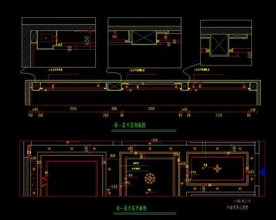 天<a href=https://www.yitu.cn/sketchup/huayi/index.html target=_blank class=infotextkey>花</a>剖面图.jpg