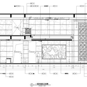 售楼处室内装修全套施工图