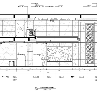 售楼处室内装修全套施工图