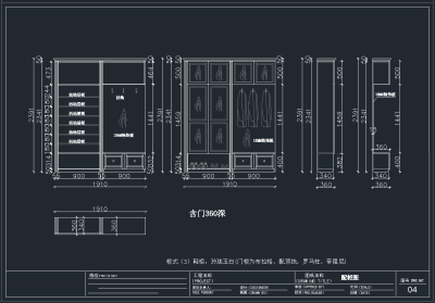 QQ截图20191204140621.png