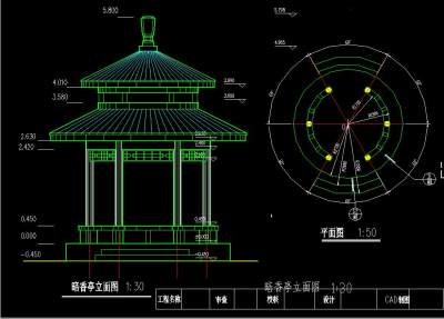 立面<a href=https://www.yitu.cn/su/7392.html target=_blank class=infotextkey>平面</a>.jpg