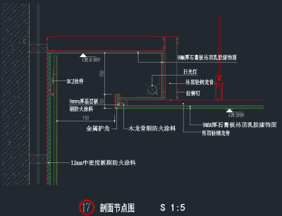 QQ截图20191225141832.png
