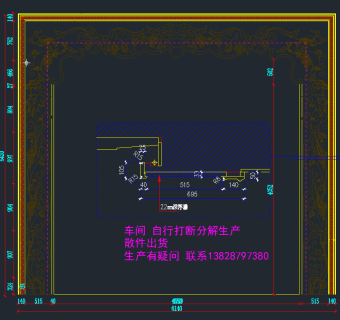 整木定制新中式背景墙CAD，背景墙CAD建筑图纸下载