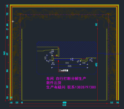 整木定制新中式背景墙CAD，背景墙CAD建筑图纸下载