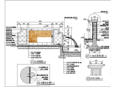 别墅样板房园林工程施工图（二）