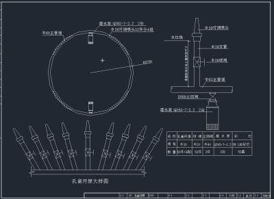 QQ截图20191111085418.jpg