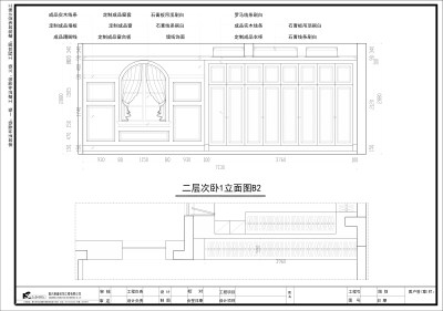 二层次卧立面图02.jpg