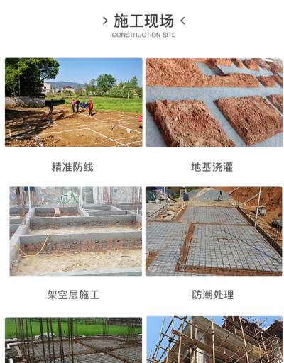 详情-26.jpg