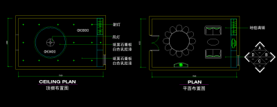 <a href=https://www.yitu.cn/su/7392.html target=_blank class=infotextkey>平面</a>图3.png