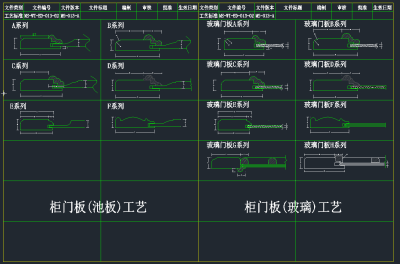 TIM截图20191125143736.png