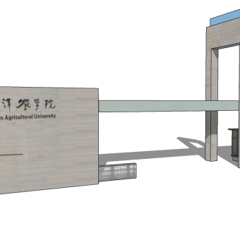 现代学校大门入口草图大师模型，学校大门SU模型下载