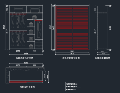 QQ截图20191204141327.png