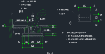 最新地沟盖板CAD素材，地沟盖板CAD建筑图纸下载