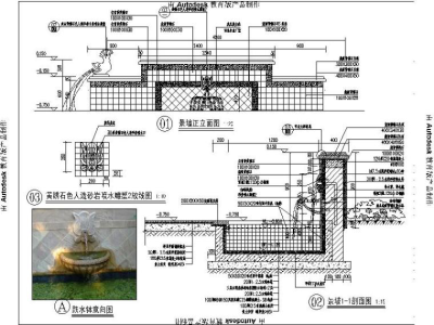 别墅样板房园林工程施工图（一）