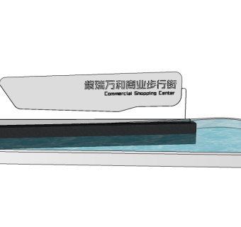 现代景墙sketchup模型下载，景墙skb模型分享