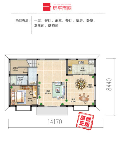 详情-21.jpg