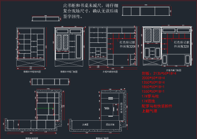 QQ截图20191129155928.png