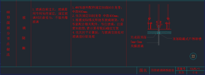 QQ截图20191211092856.png