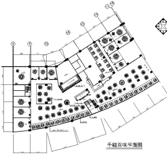 新中式特色火锅店室内设计施工图