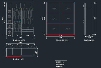 QQ截图20191205091748.png