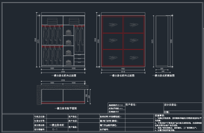 QQ截图20191204142326.png