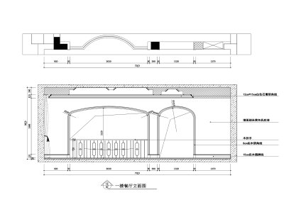 <a href=https://www.yitu.cn/sketchup/canting/index.html target=_blank class=infotextkey><a href=https://www.yitu.cn/su/7825.html target=_blank class=infotextkey>餐厅</a></a>1_看图王.jpg