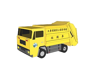 现代<em>垃圾车</em>草图大师模型，<em>垃圾车</em>su模型下载