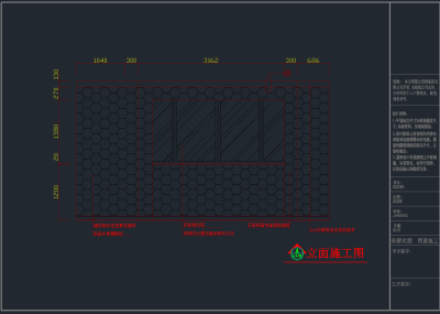 QQ截图20191126141743.png