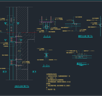 原创干挂石材CAD.，干挂石材CAD建筑图纸下载