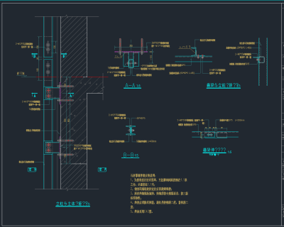 原创干挂石材CAD.，干挂石材CAD建筑图纸下载