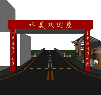 村庄路口草图大师模型下载，入口大门sketchup模型分享
