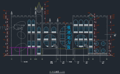 五层欧洲城堡式幼儿园建筑施工图，幼儿园建筑CAD施工图纸下载