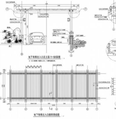 园林景观车库<a href=https://www.yitu.cn/su/7784.html target=_blank class=infotextkey>廊架</a>施工详图 