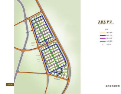 珠浦新农村-道路系统图