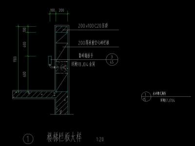 <a href=https://www.yitu.cn/sketchup/louti/index.html target=_blank class=infotextkey><a href=https://www.yitu.cn/su/6782.html target=_blank class=infotextkey><a href=https://www.yitu.cn/su/8159.html target=_blank class=infotextkey>楼</a>梯</a></a>栏板大样图.jpg