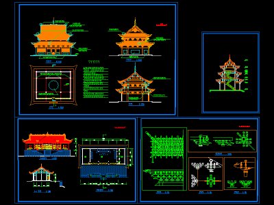 古建筑<a href=https://www.yitu.cn/su/7590.html target=_blank class=infotextkey>设计</a>施工图.gif