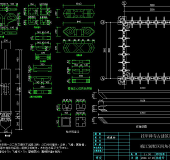 四方亭CAD施工图，四方厅CAD建筑图纸下载