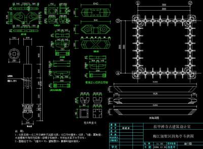 四方亭CAD施工图，四方厅CAD建筑图纸下载
