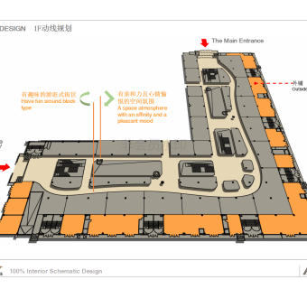 购物广场室内装修施工图