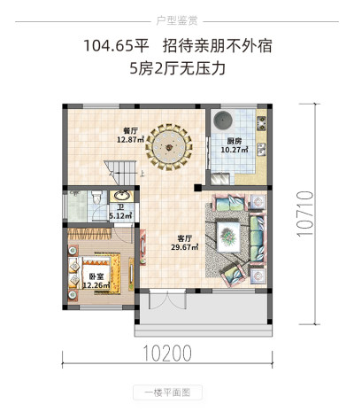 详情-15.jpg