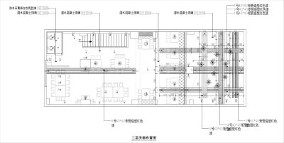 二层天棚布置图.jpg