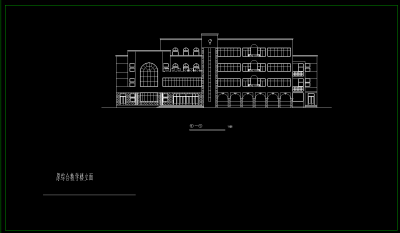 原综合教学<a href=https://www.yitu.cn/su/8159.html target=_blank class=infotextkey>楼</a>立面图.png