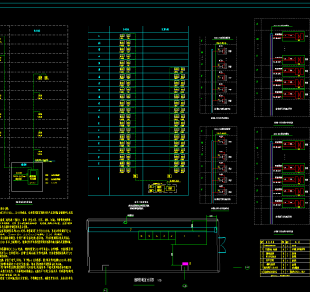 高层办公楼建筑电气施工图，办公楼电气CAD图纸下载