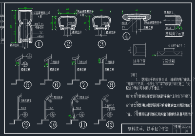 TIM截图20191126111439.png