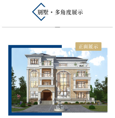 详情-06.jpg